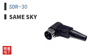 SDR-30