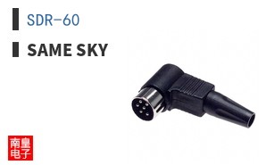 SDR-60