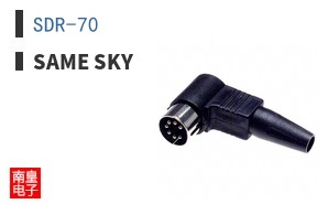 SDR-70