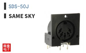 SDS-50J