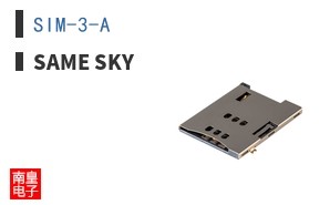 SIM-3-A