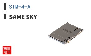 SIM-4-A