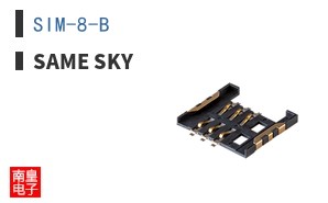 SIM-8-B