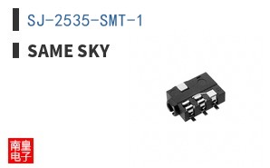 SJ-2535-SMT-1