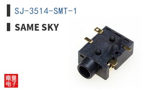 SJ-3514-SMT-1