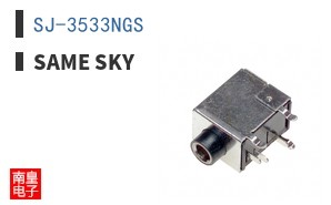 SJ-3533NGS