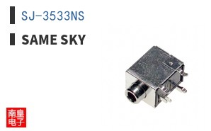 SJ-3533NS