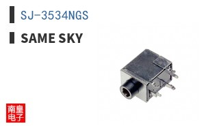 SJ-3534NGS