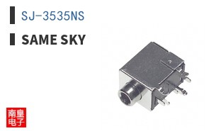 SJ-3535NS