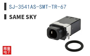 SJ-3541AS-SMT-TR-67