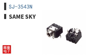 SJ-3543N