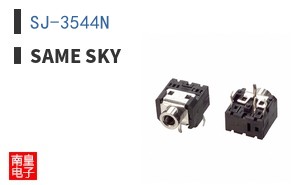 SJ-3544N