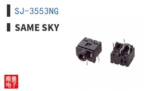 SJ-3553NG