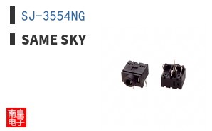 SJ-3554NG