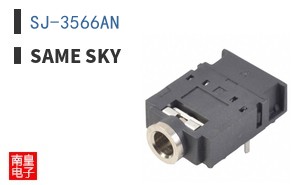 SJ-3566AN
