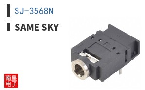 SJ-3568N
