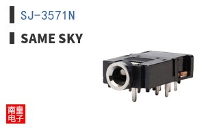 SJ-3571N