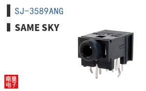 SJ-3589ANG