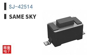 SJ-42514