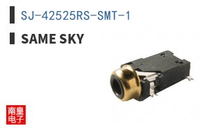 SJ-42525RS-SMT-1