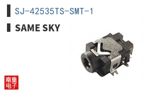SJ-42535TS-SMT-1