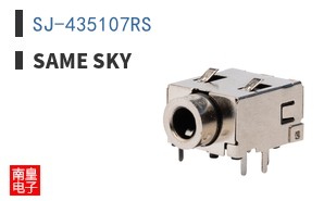 SJ-435107RS