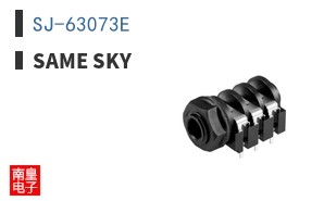 SJ-63073E