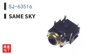 SJ-63516