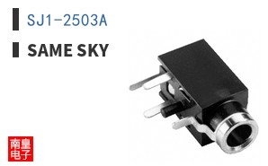 SJ1-2503A