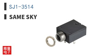 SJ1-3514