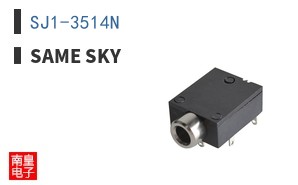 SJ1-3514N