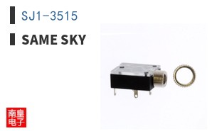 SJ1-3515