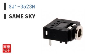 SJ1-3523N