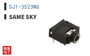 SJ1-3523NG