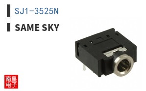 SJ1-3525N