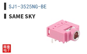 SJ1-3525NG-BE
