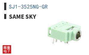 SJ1-3525NG-GR