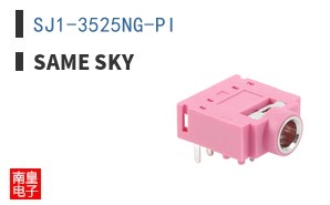 SJ1-3525NG-PI