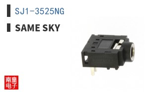 SJ1-3525NG