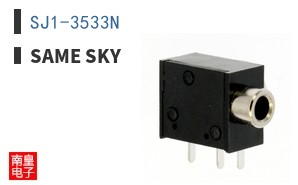 SJ1-3533N