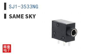 SJ1-3533NG