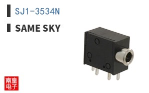 SJ1-3534N