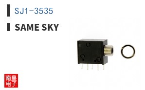 SJ1-3535