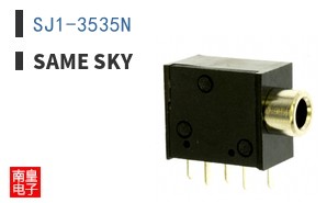 SJ1-3535N