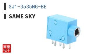 SJ1-3535NG-BE