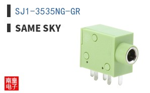 SJ1-3535NG-GR