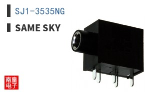 SJ1-3535NG