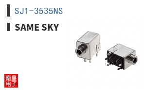 SJ1-3535NS