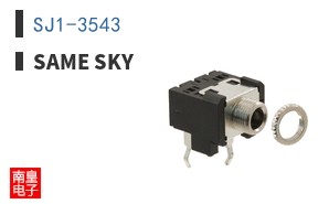 SJ1-3543