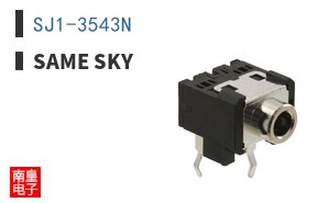 SJ1-3543N